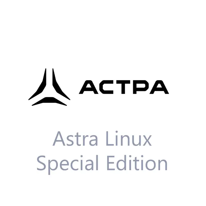 Лицензия на операционную систему специального назначения «Astra Linux Special Edition» для 64-х разрядной платформы на базе процессорной архитектуры х86-64, уровень защищенности «Максимальный» («Смоленск»), РУСБ.10015-01 (ФСТЭК), способ передачи BOX, серв